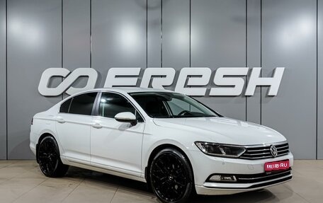 Volkswagen Passat B8 рестайлинг, 2018 год, 1 699 000 рублей, 1 фотография