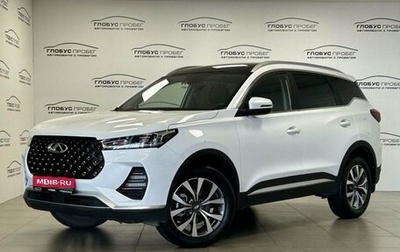 Chery Tiggo 7 Pro, 2023 год, 1 750 000 рублей, 1 фотография