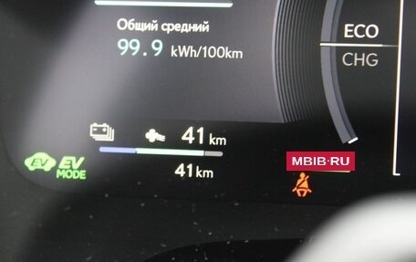 Lexus RX IV рестайлинг, 2026 год, 14 500 000 рублей, 15 фотография