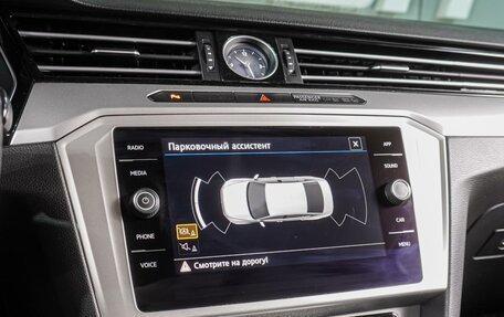 Volkswagen Passat B8 рестайлинг, 2018 год, 1 699 000 рублей, 16 фотография