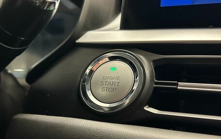 Chery Tiggo 7 Pro, 2023 год, 1 750 000 рублей, 16 фотография