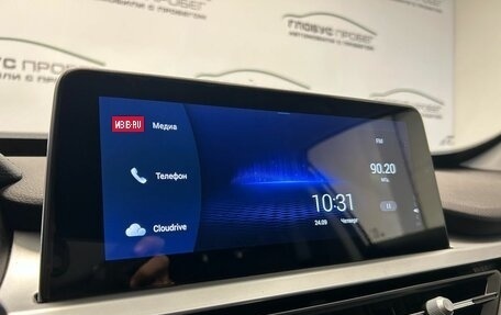 Chery Tiggo 7 Pro, 2023 год, 1 750 000 рублей, 17 фотография
