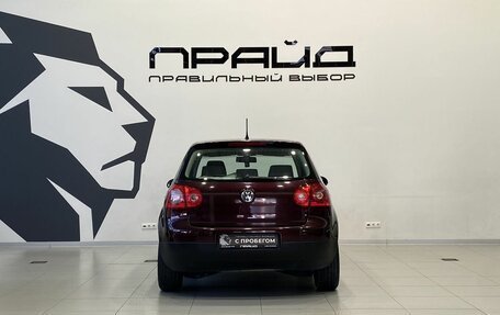 Volkswagen Golf V, 2006 год, 599 900 рублей, 5 фотография
