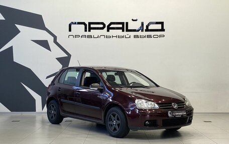 Volkswagen Golf V, 2006 год, 599 900 рублей, 3 фотография