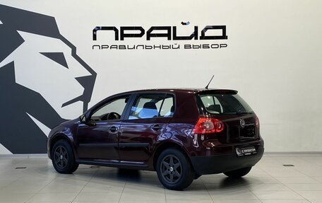 Volkswagen Golf V, 2006 год, 599 900 рублей, 4 фотография