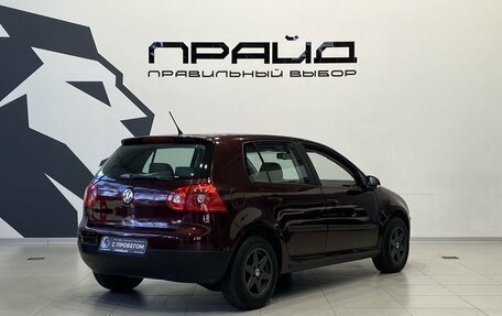 Volkswagen Golf V, 2006 год, 599 900 рублей, 6 фотография