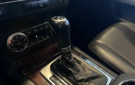 Mercedes-Benz GLK-Класс, 2010 год, 1 276 000 рублей, 26 фотография