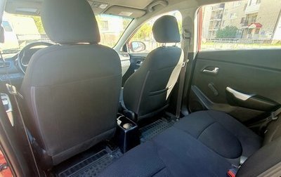 KIA Rio III рестайлинг, 2013 год, 810 000 рублей, 1 фотография