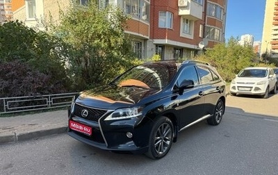 Lexus RX III, 2012 год, 2 200 000 рублей, 1 фотография