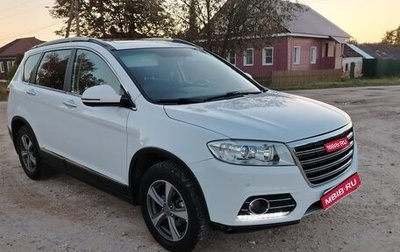 Haval H6, 2018 год, 1 330 000 рублей, 1 фотография