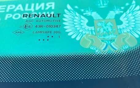 Renault Arkana I, 2021 год, 1 950 000 рублей, 7 фотография