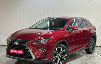 Lexus RX IV рестайлинг, 2019 год, 3 550 000 рублей, 1 фотография