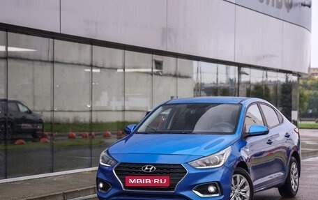 Hyundai Solaris II рестайлинг, 2020 год, 1 249 777 рублей, 1 фотография