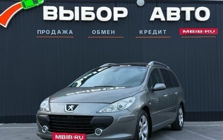 Peugeot 307 I, 2007 год, 669 000 рублей, 1 фотография