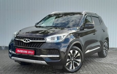 Chery Tiggo 4 I рестайлинг, 2021 год, 1 399 000 рублей, 1 фотография
