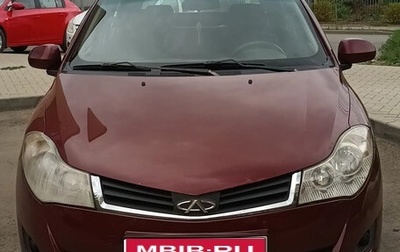 Chery Bonus (A13), 2013 год, 370 000 рублей, 1 фотография
