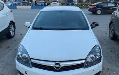 Opel Astra H, 2008 год, 350 000 рублей, 1 фотография
