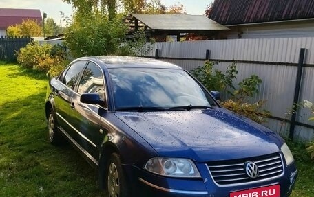 Volkswagen Passat B5+ рестайлинг, 2003 год, 260 000 рублей, 1 фотография