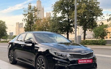KIA Optima IV, 2018 год, 1 800 000 рублей, 1 фотография
