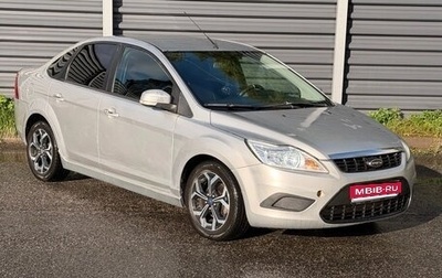 Ford Focus II рестайлинг, 2008 год, 270 000 рублей, 1 фотография