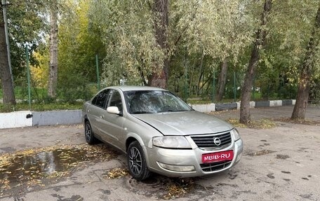 Nissan Almera Classic, 2006 год, 225 000 рублей, 1 фотография