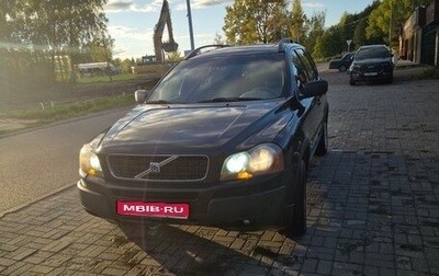 Volvo XC90 II рестайлинг, 2005 год, 1 000 000 рублей, 1 фотография