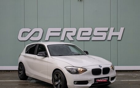 BMW 1 серия, 2013 год, 1 099 000 рублей, 1 фотография