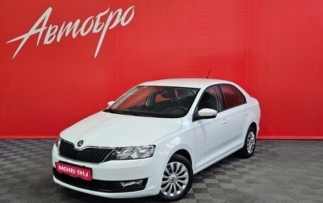 Skoda Rapid I, 2019 год, 1 249 000 рублей, 1 фотография