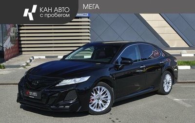 Toyota Camry, 2020 год, 3 350 000 рублей, 1 фотография
