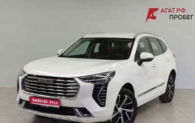 Haval Jolion, 2021 год, 1 590 000 рублей, 1 фотография