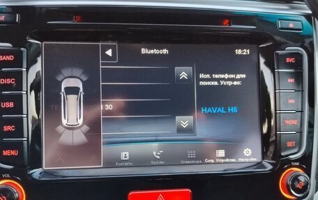 Haval H6, 2018 год, 1 330 000 рублей, 25 фотография