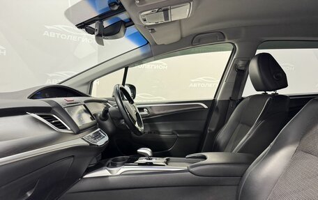 Honda Jade I, 2015 год, 1 100 000 рублей, 9 фотография