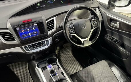 Honda Jade I, 2015 год, 1 100 000 рублей, 11 фотография