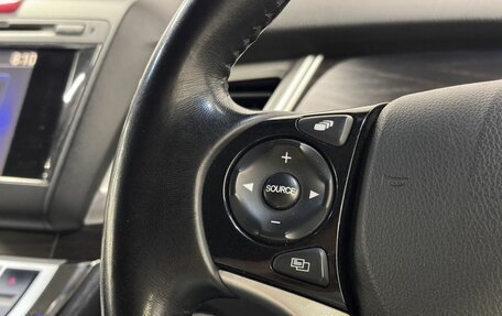 Honda Jade I, 2015 год, 1 100 000 рублей, 17 фотография
