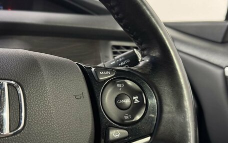 Honda Jade I, 2015 год, 1 100 000 рублей, 16 фотография