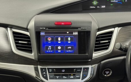 Honda Jade I, 2015 год, 1 100 000 рублей, 15 фотография
