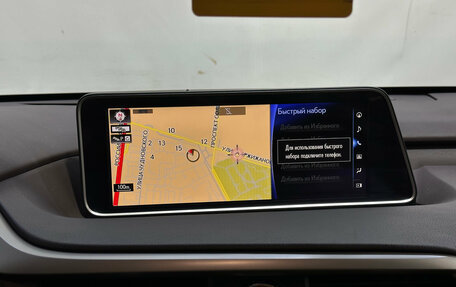 Lexus RX IV рестайлинг, 2019 год, 3 550 000 рублей, 18 фотография