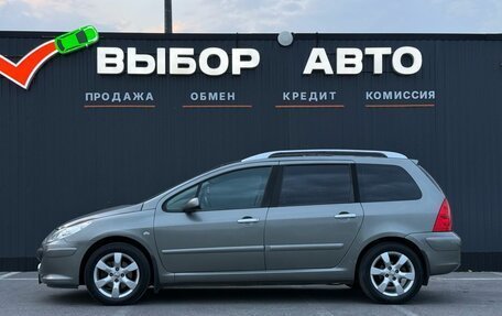 Peugeot 307 I, 2007 год, 669 000 рублей, 4 фотография