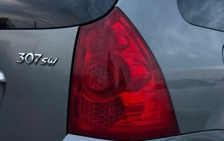 Peugeot 307 I, 2007 год, 669 000 рублей, 8 фотография