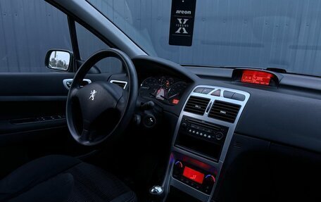 Peugeot 307 I, 2007 год, 669 000 рублей, 14 фотография