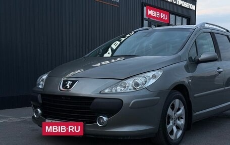 Peugeot 307 I, 2007 год, 669 000 рублей, 6 фотография