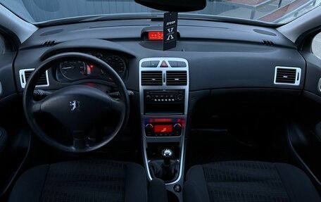 Peugeot 307 I, 2007 год, 669 000 рублей, 13 фотография