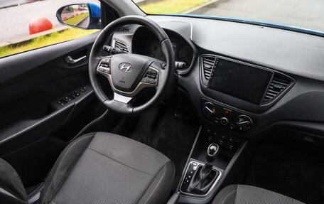 Hyundai Solaris II рестайлинг, 2020 год, 1 249 777 рублей, 10 фотография