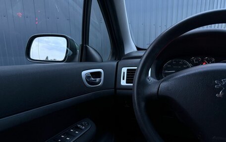Peugeot 307 I, 2007 год, 669 000 рублей, 22 фотография