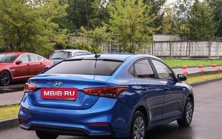 Hyundai Solaris II рестайлинг, 2020 год, 1 249 777 рублей, 6 фотография