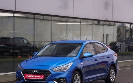Hyundai Solaris II рестайлинг, 2020 год, 1 249 777 рублей, 3 фотография