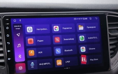 Hyundai Solaris II рестайлинг, 2020 год, 1 249 777 рублей, 18 фотография