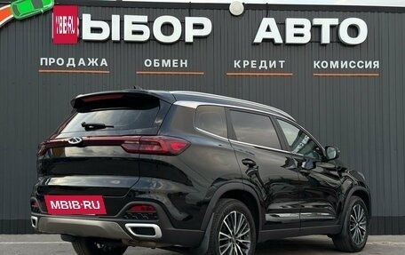 Chery Tiggo 8 I, 2023 год, 1 990 000 рублей, 2 фотография