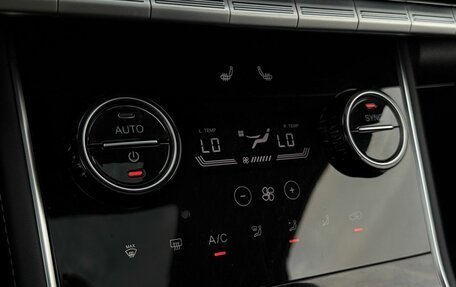 Chery Tiggo 8 I, 2023 год, 1 990 000 рублей, 18 фотография
