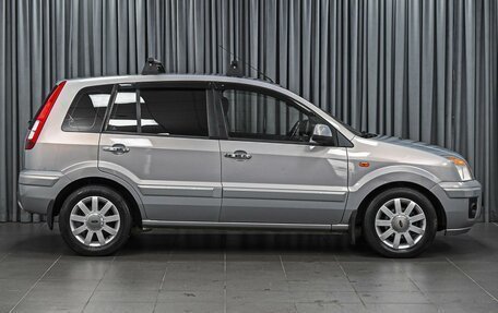 Ford Fusion I, 2011 год, 695 000 рублей, 5 фотография